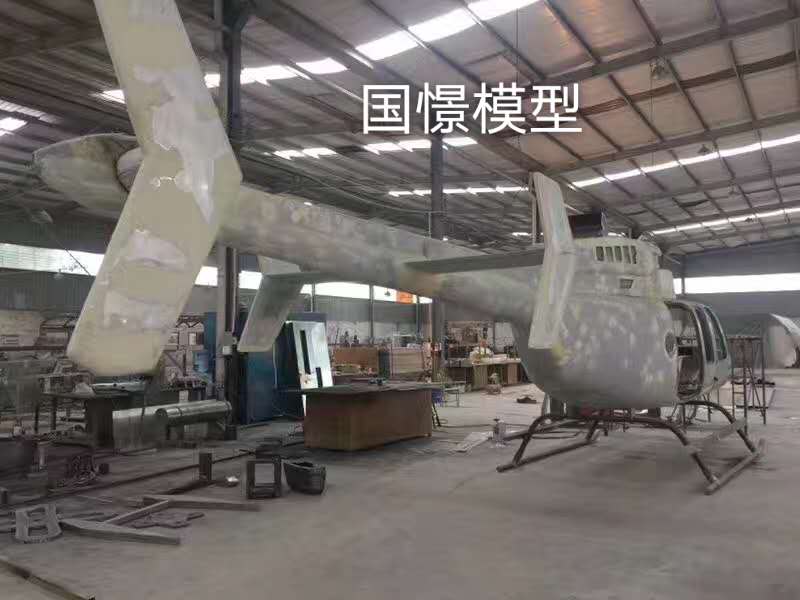 义马市大型仿真模型道具